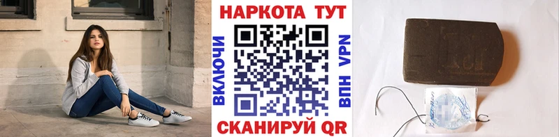 Купить закладку СОЛЬ  Меф мяу мяу  Кунгур