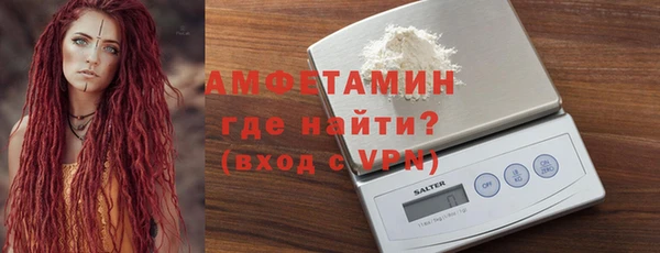 винт Горняк