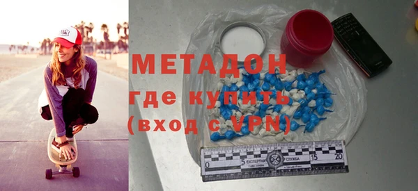 винт Горняк