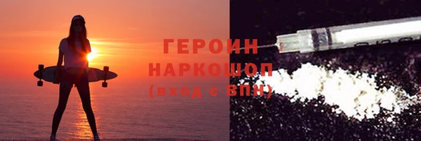 винт Горняк