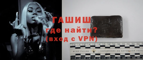 винт Горняк