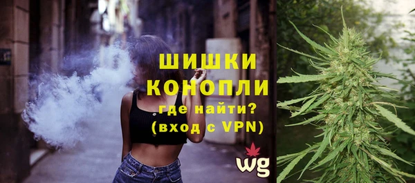 мдма Вяземский