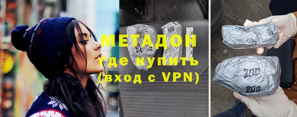 винт Горняк