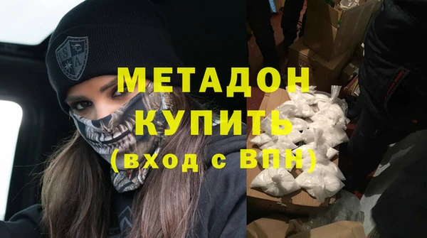 винт Горняк